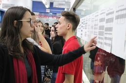 Sejam Bem-Vindos ao semestre 2019/2